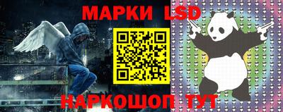 экстази Новокубанск