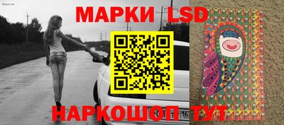амфетамин Новодвинск