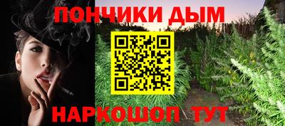 экстази Новокубанск