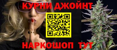 амфетамин Новодвинск