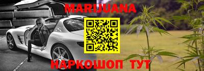 амфетамин Новодвинск