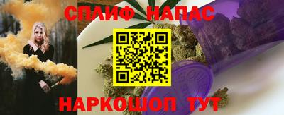 амфетамин Новодвинск
