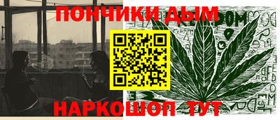 экстази Новокубанск