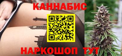 амфетамин Новодвинск
