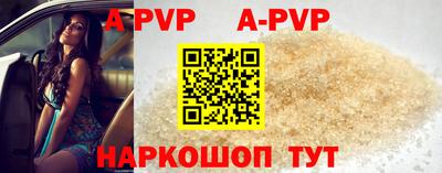 экстази Новокубанск