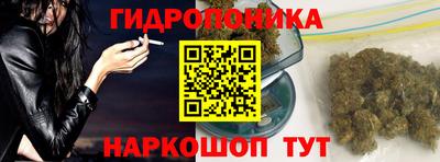 экстази Новокубанск