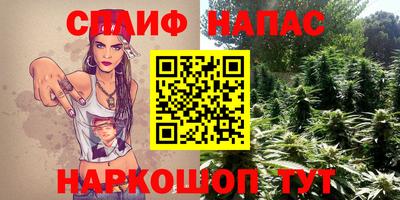 амфетамин Новодвинск