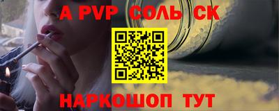 экстази Новокубанск