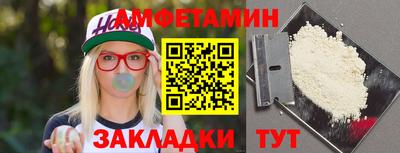 экстази Новокубанск