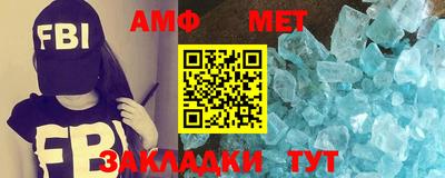 экстази Новокубанск