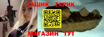 экстази Новокубанск