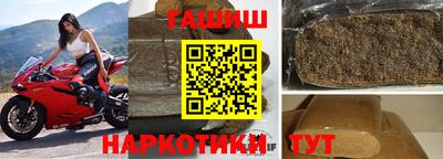амфетамин Новодвинск