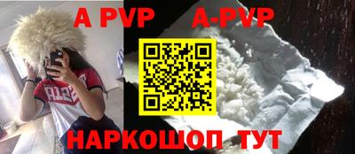 амфетамин Новодвинск