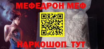 экстази Новокубанск